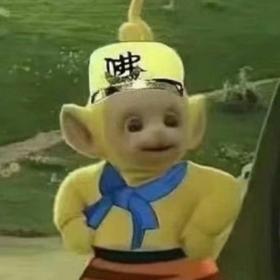 炭火滴糖