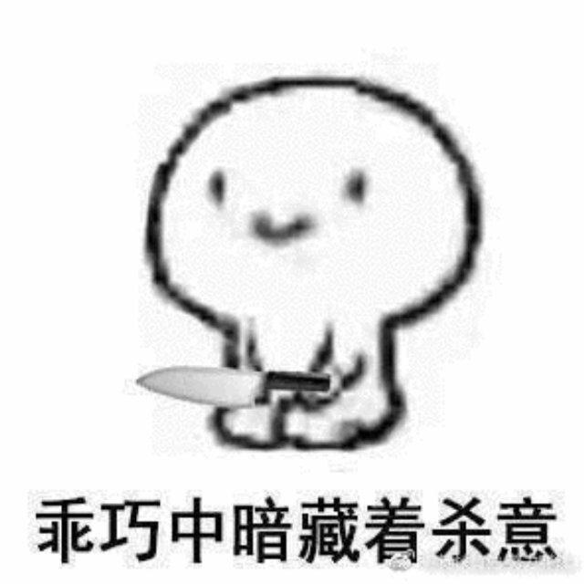 海王星的眼泪