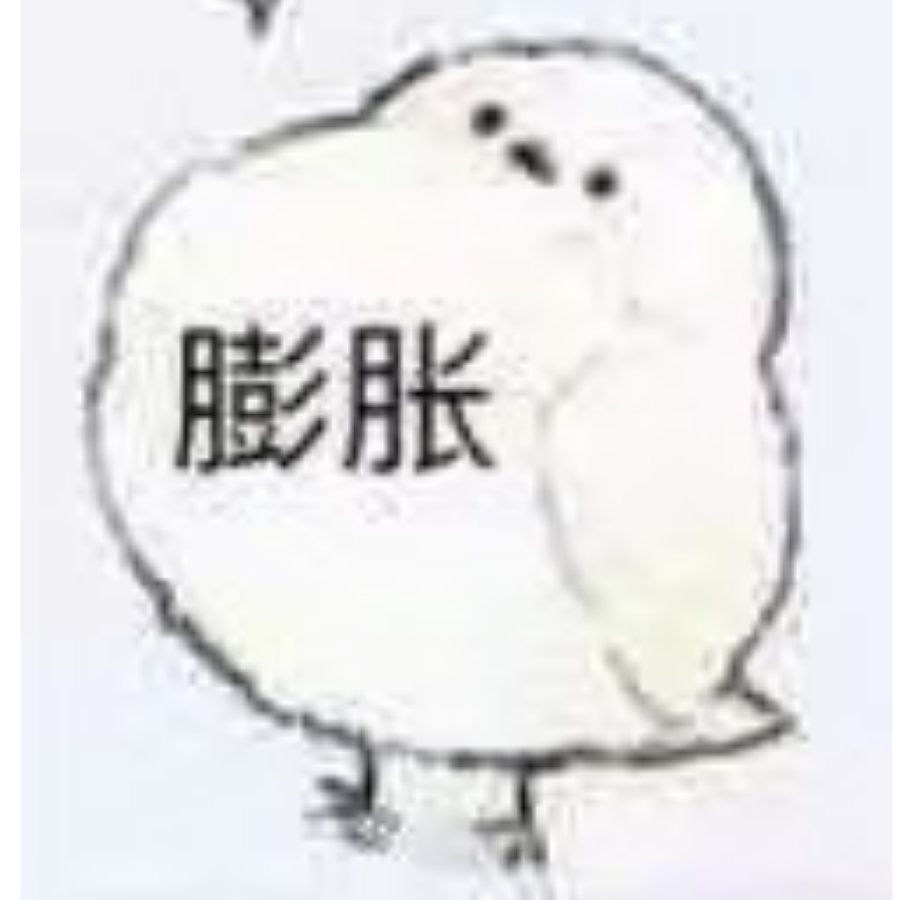 橘暖の菇