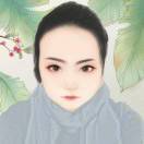 山有扶苏