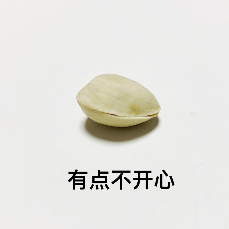 Valrhona