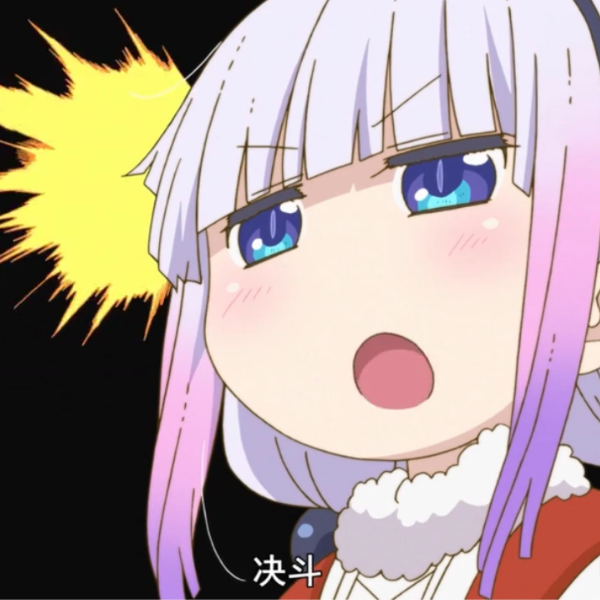 南希