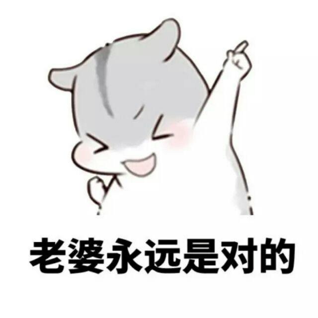 超哥