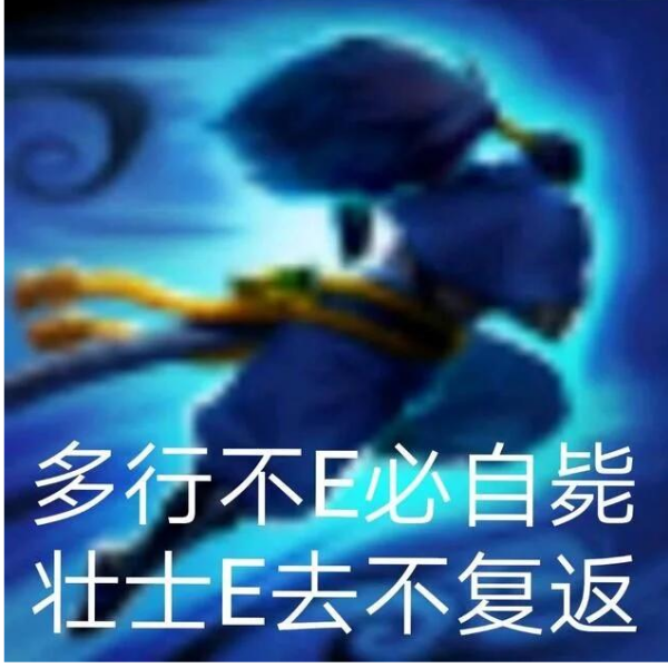 快乐