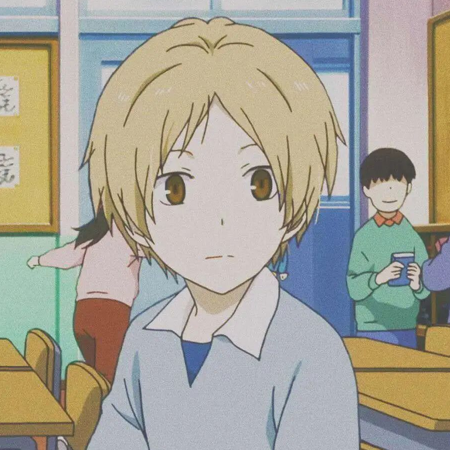 Komorebi