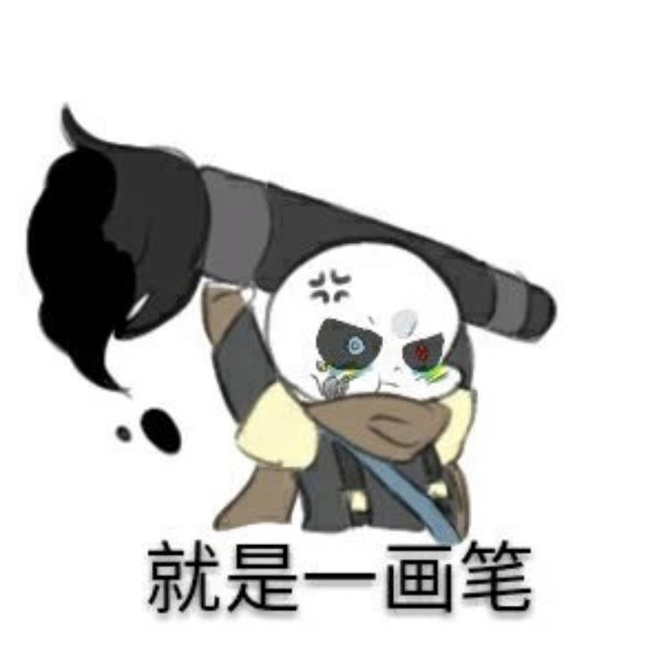 inksans