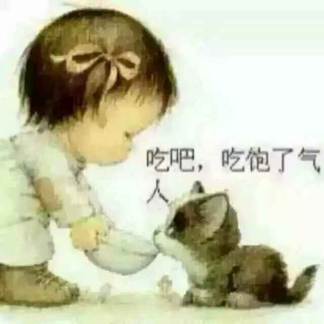 祁中豪