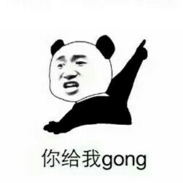 解脱
