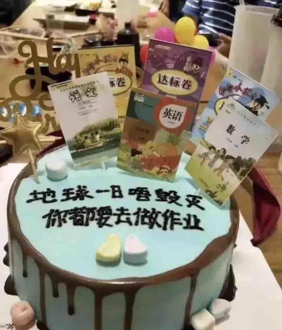 介介