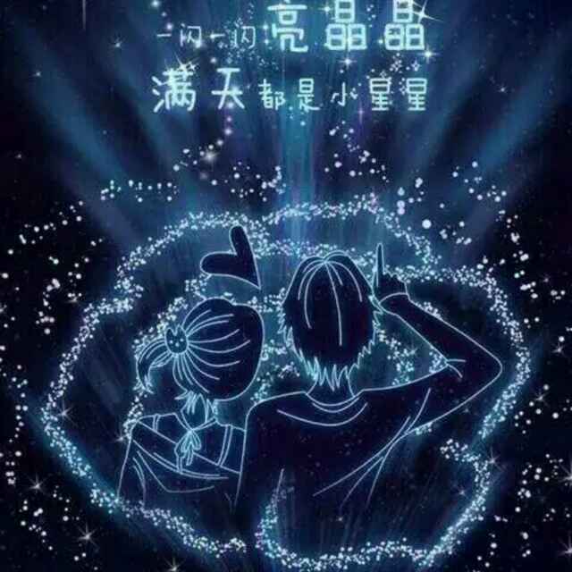 我懂