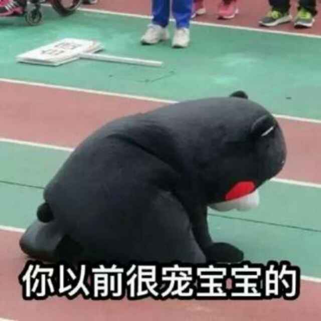 当兵不习武不如回家烤红薯