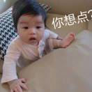 薛任翔
