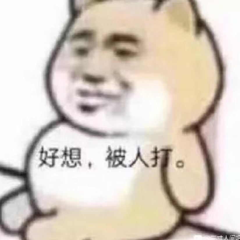 蜡笔小新的弟弟