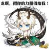 ꧁剑断浮生꧂