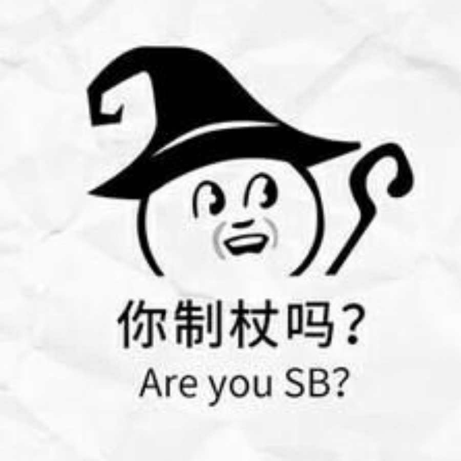 疾风托儿索