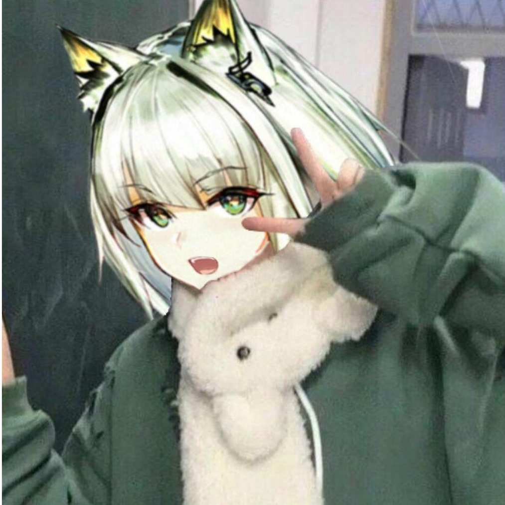 豪丹藤