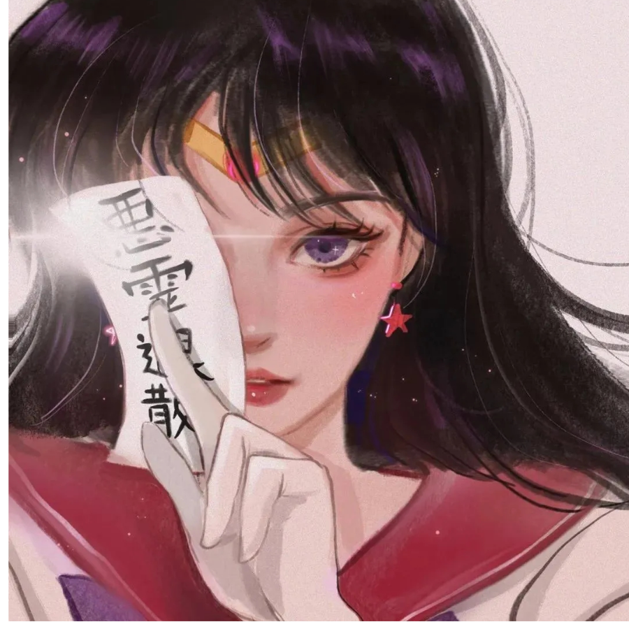 𓅩  𓅫 𓅪 𓅭 𓅮 𓅯