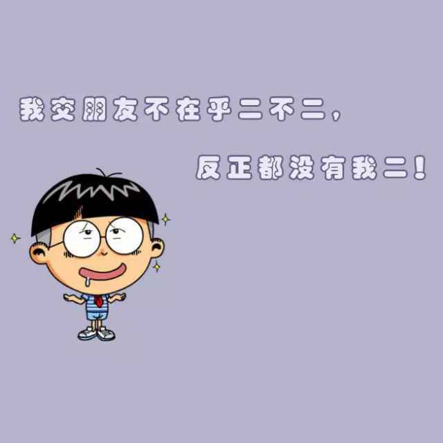 亲