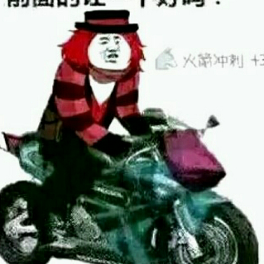 何楚江