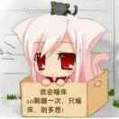 一步莲华