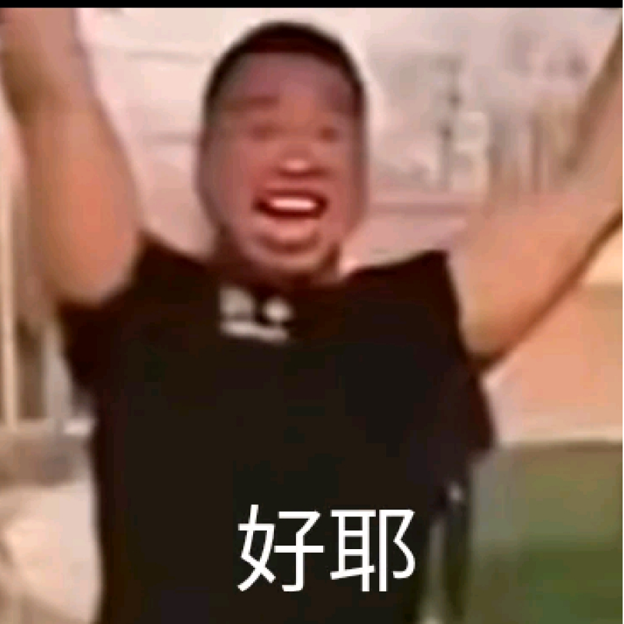 阿仌巴