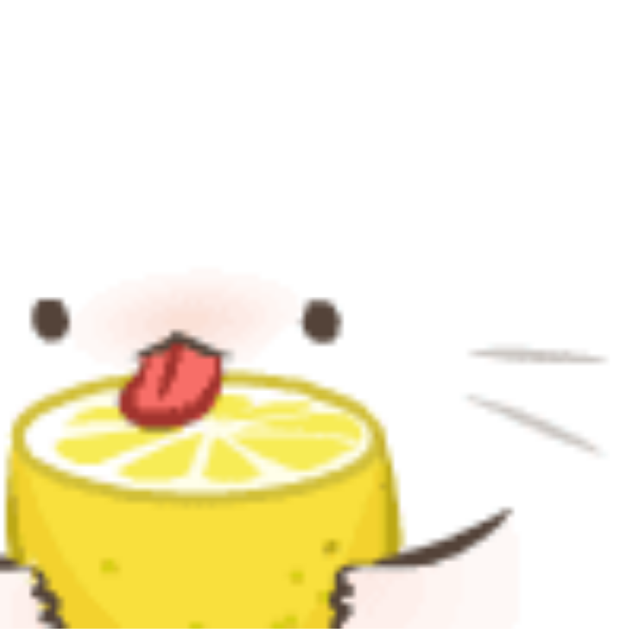 不太聪明的亚子