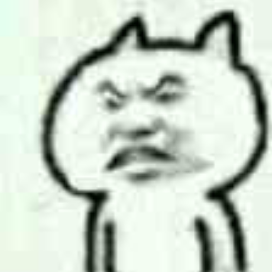 余音绕