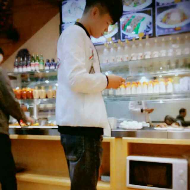 安好