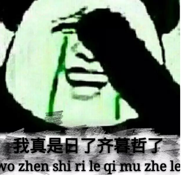 戎马倥偬陈弋戈