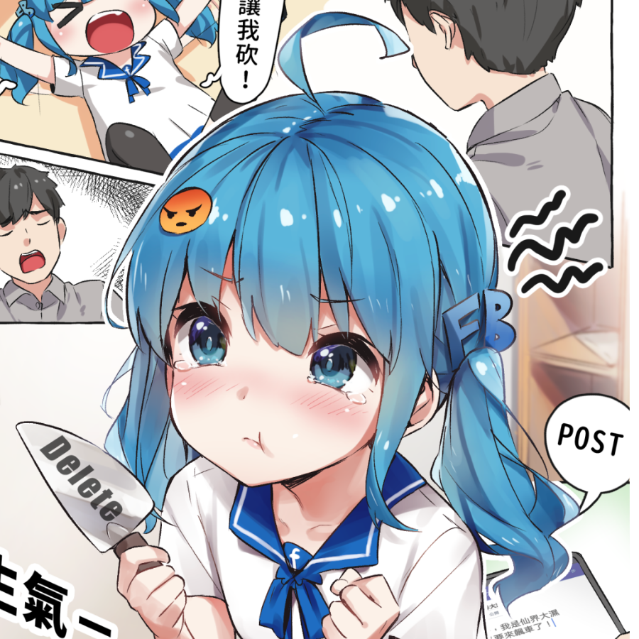 不想发帖