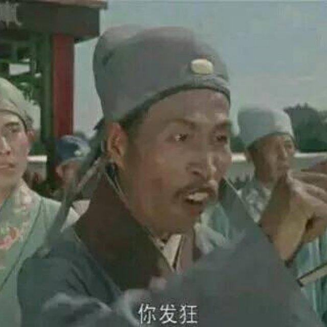 没那么好啦
