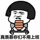 思念也被风吹皱