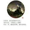 ζ浮玍如夢*