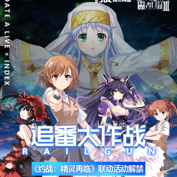 夏洛克·福尔摩斯迷