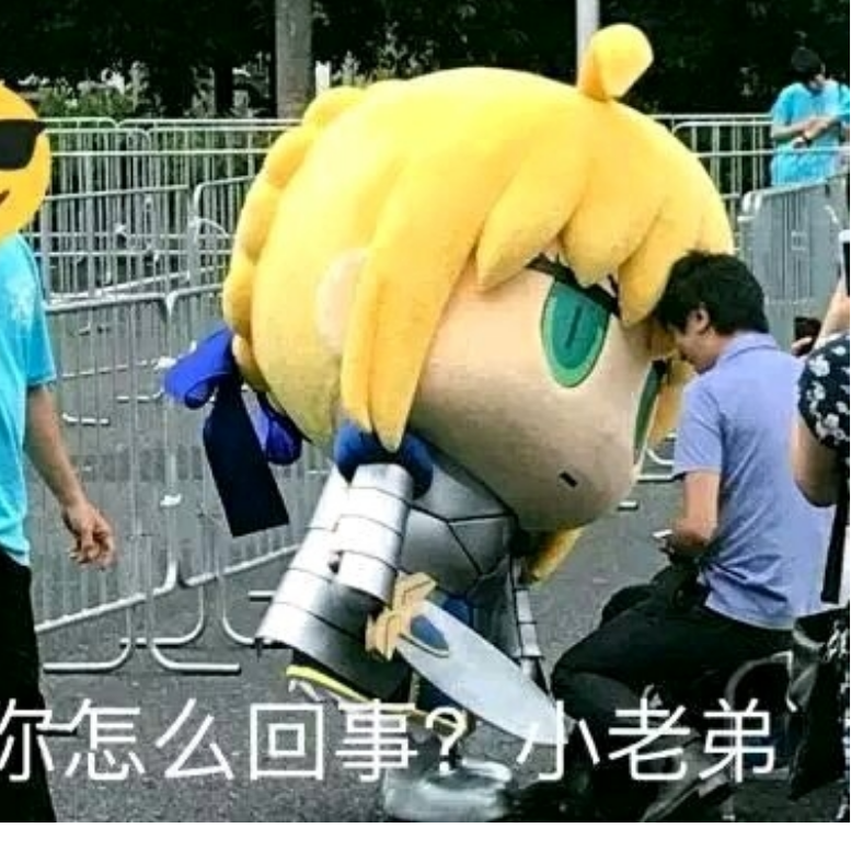 桐生战兔