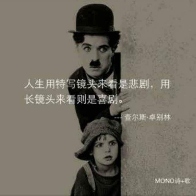 聪