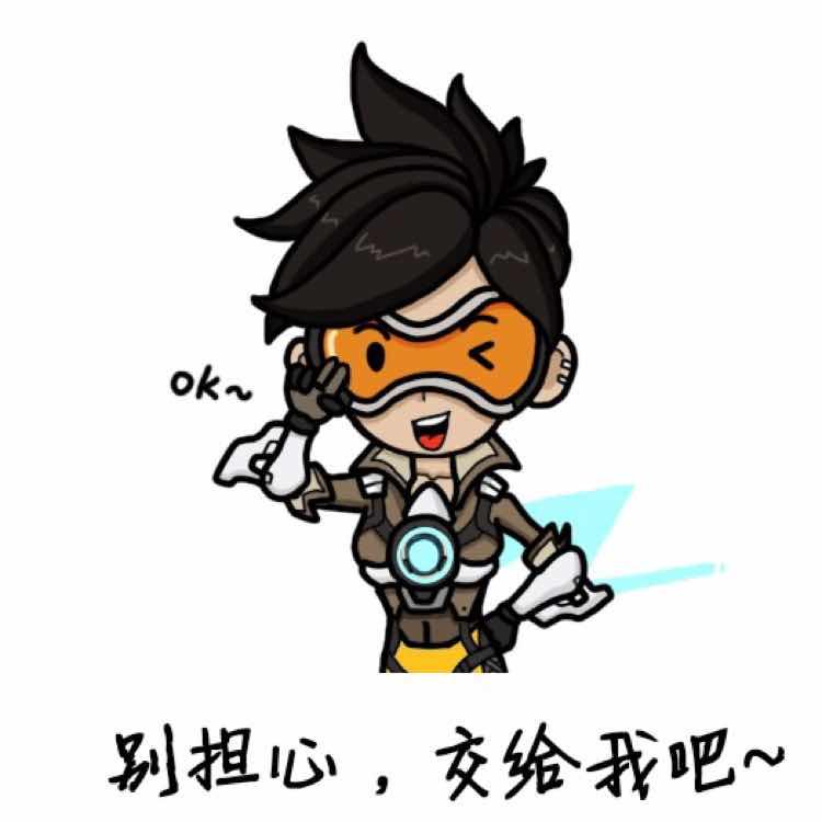 Shen'獨