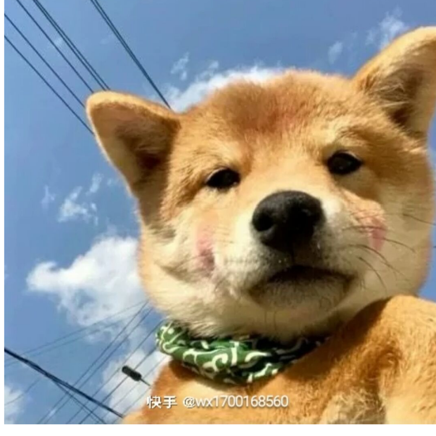 邓