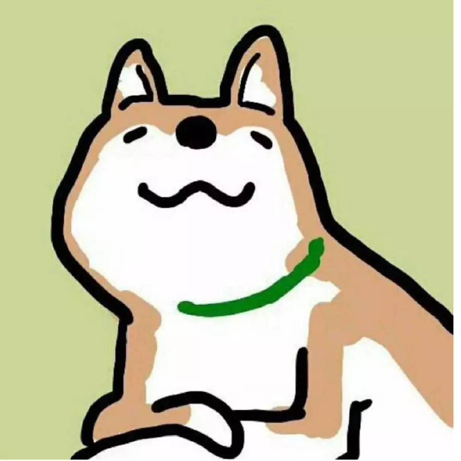 厌