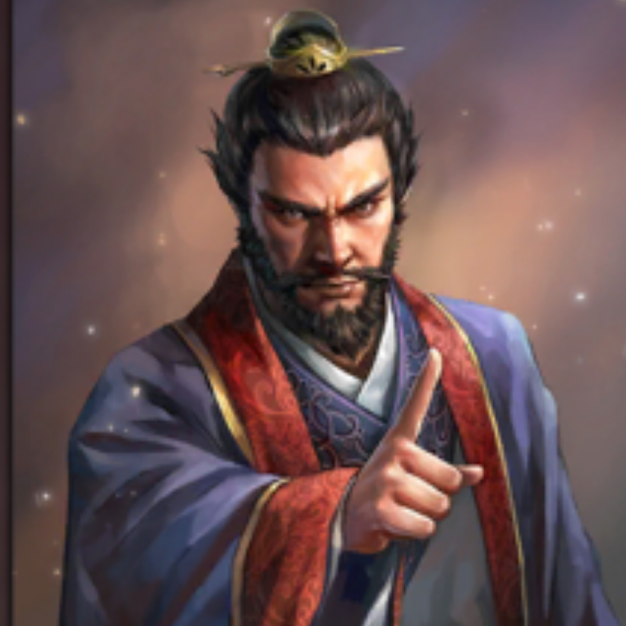 曹孟德