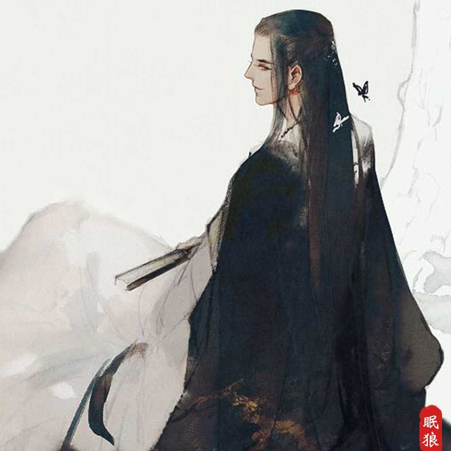 瑾安