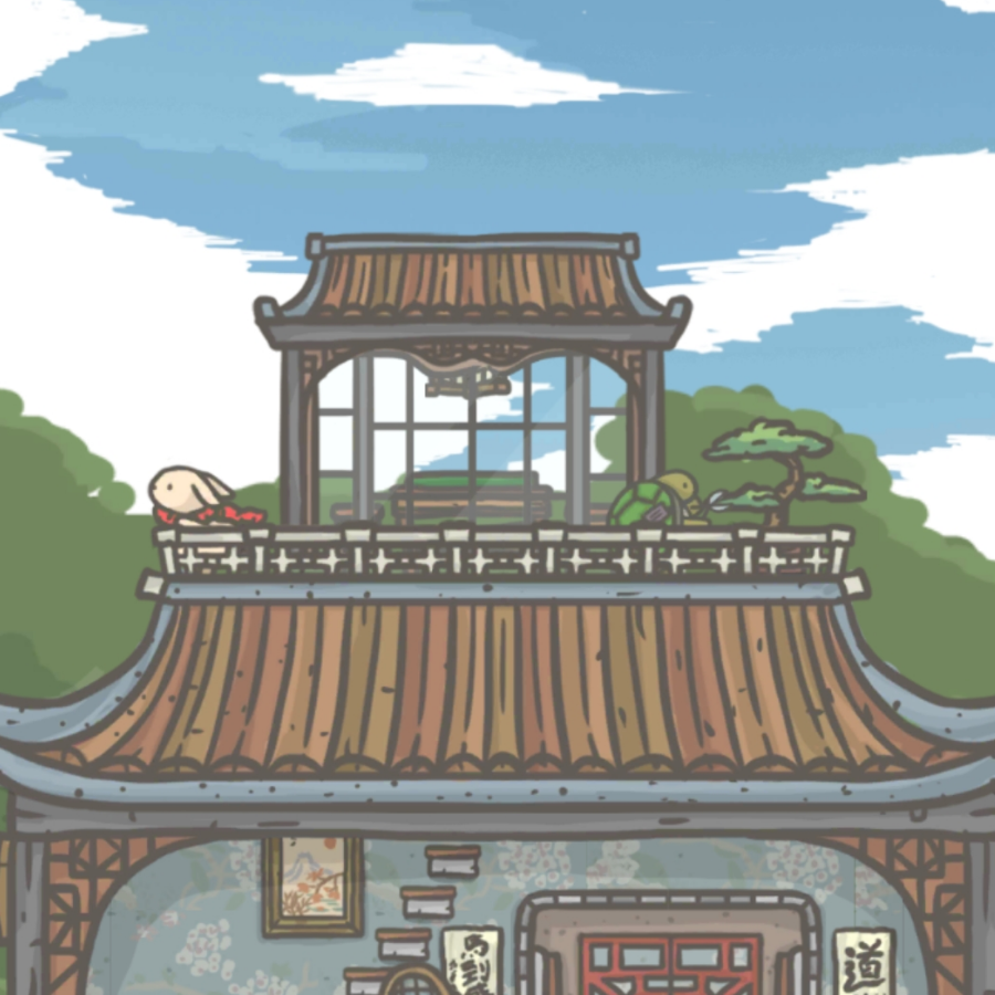 清和月๑玐