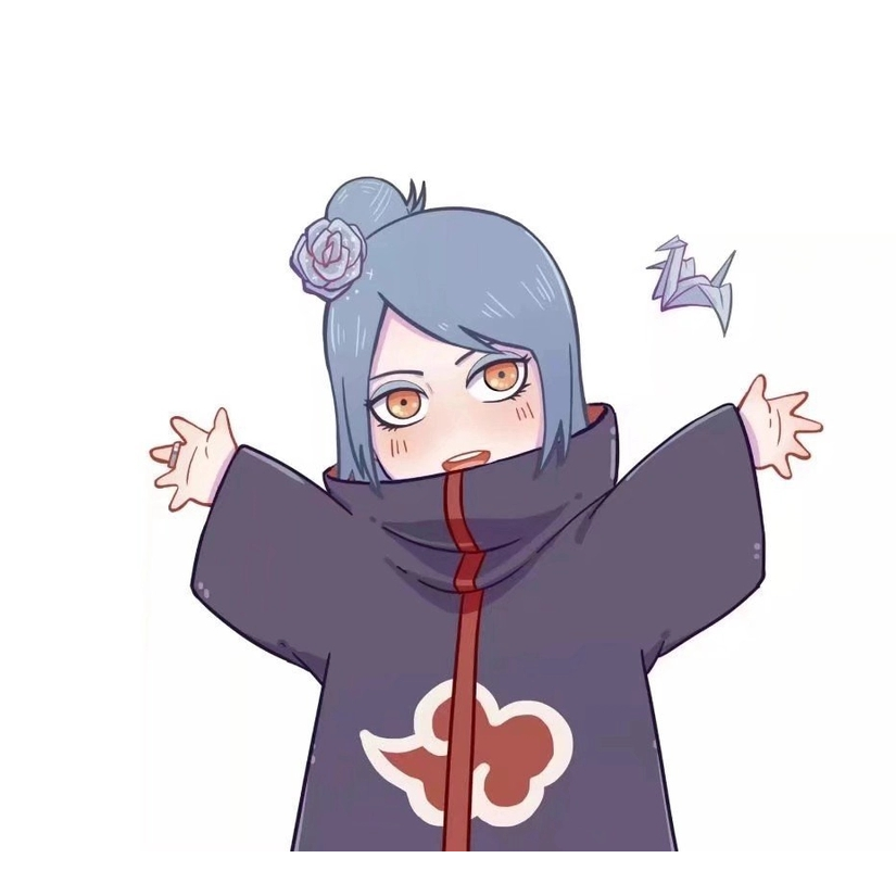 咦