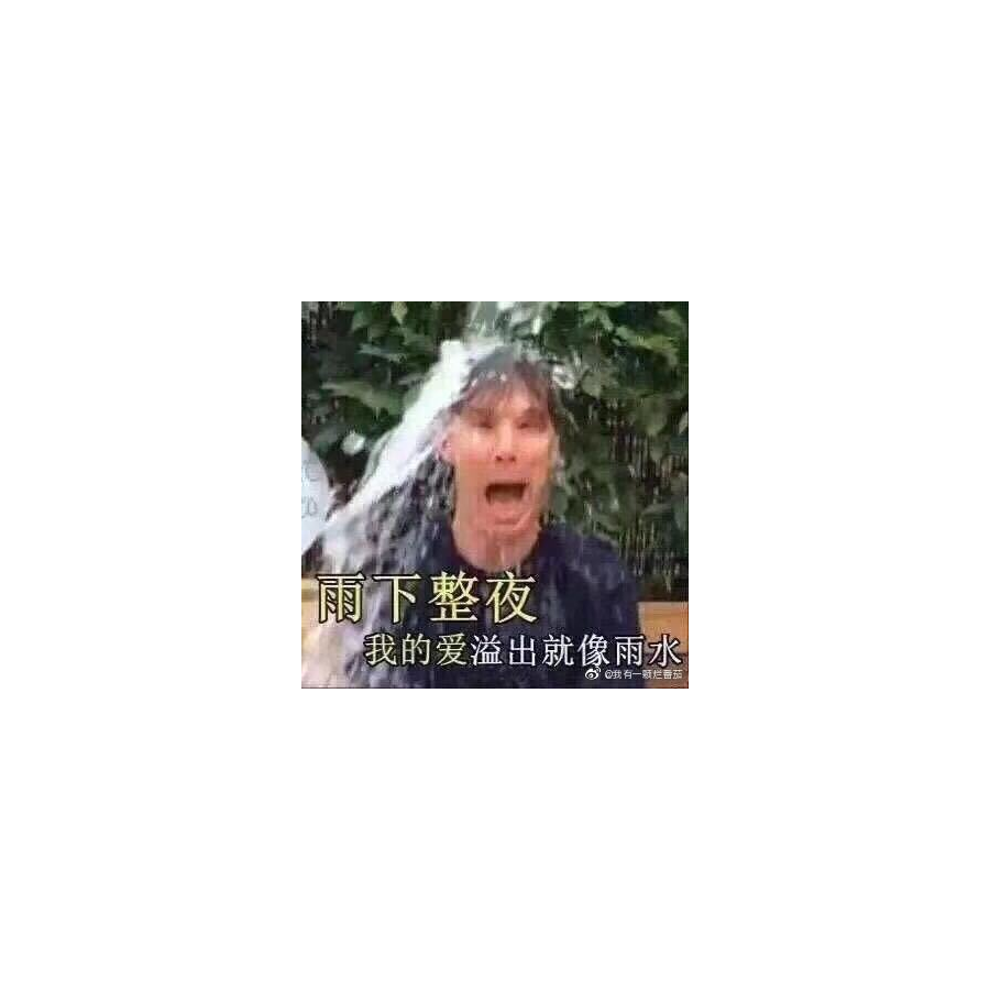 弥月枂哕曱