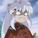 Hú
