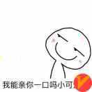 人生尚有来处