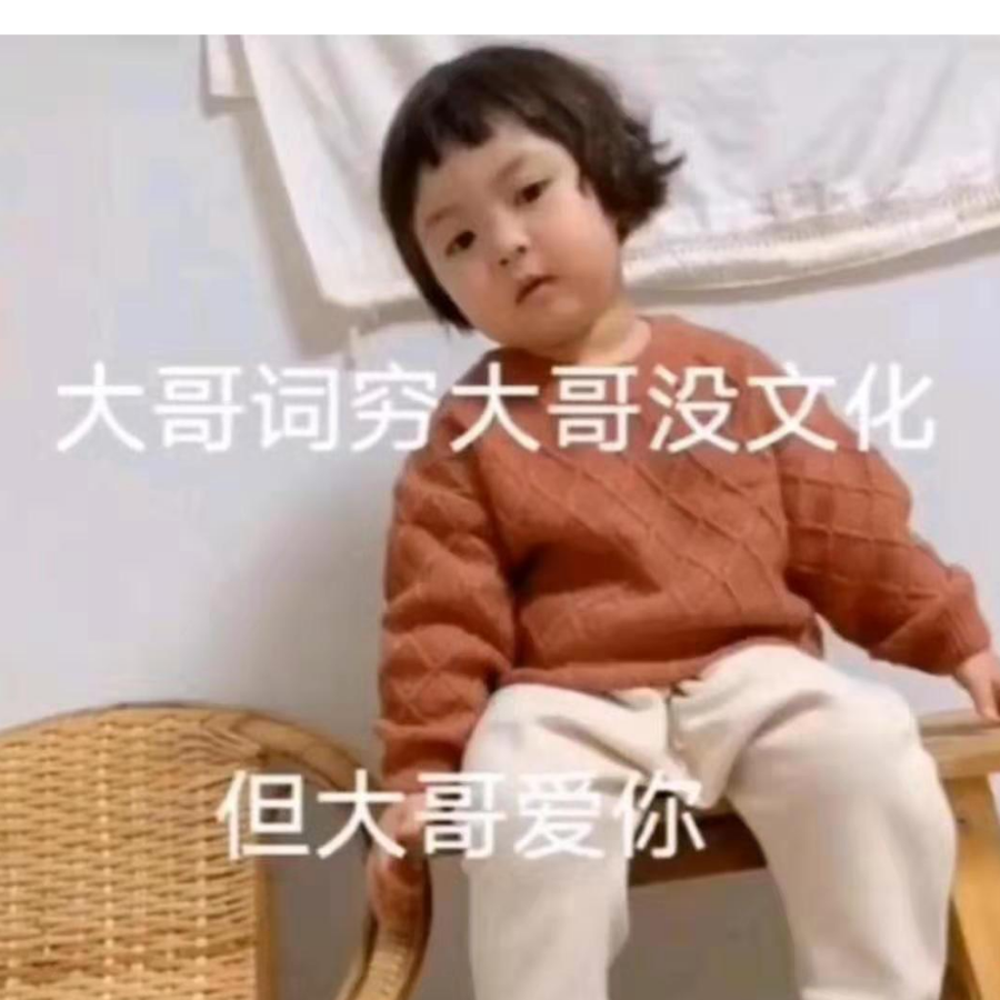 有人夜里看海呀