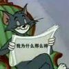 User30680184