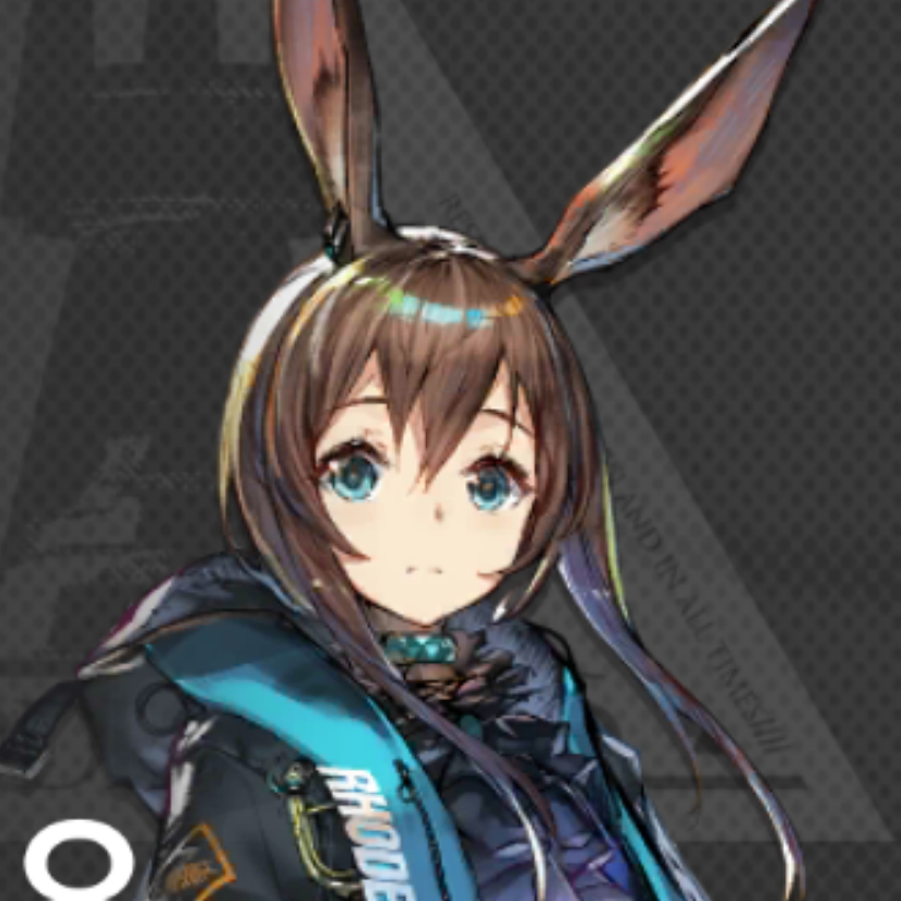 阿阳