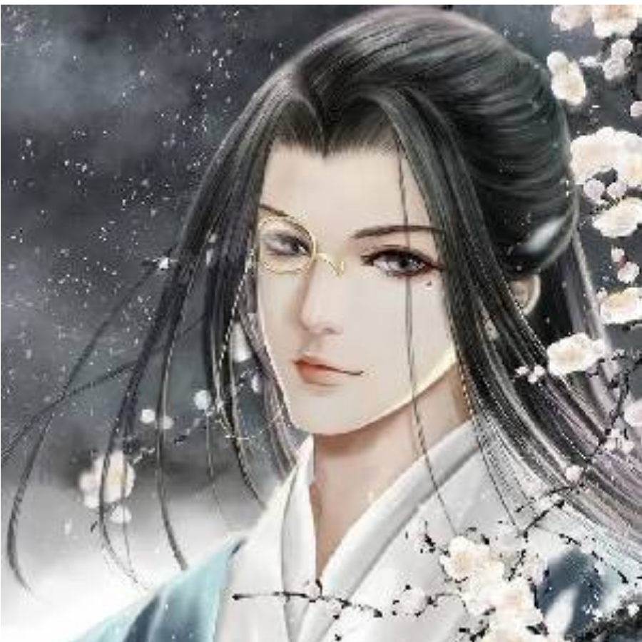 孤染玥